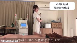 笛