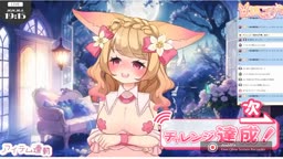 vtuber asmr