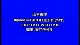 くどき学入門１