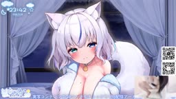 ruu