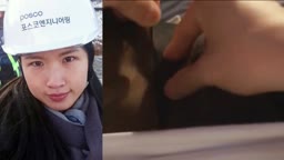 Korean OL Slut Kim Hye Sung Stocking Sex