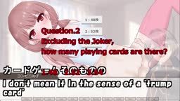Undressing Quiz(Machine translated subtitles)[trial ver]2/2