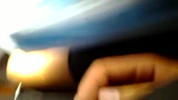 Bus touch