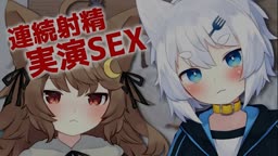 狼森うに