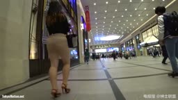 街 尻