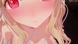 karin