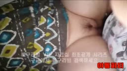 Ko s 043 뱃살이 귀여운 마스크팩 여친