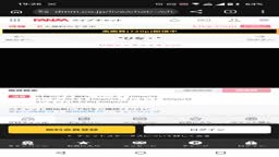 投稿実験
