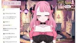 vtuber asmr