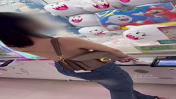 しん(3000:71500)