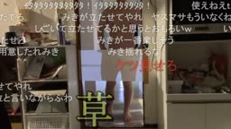 伝説の手コキ配信-1