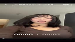 ゆうな