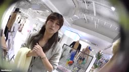 すき