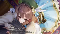 天啓パラドクス【AC7】