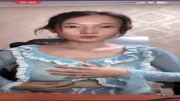 Chinese milf