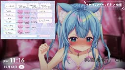 Luna001