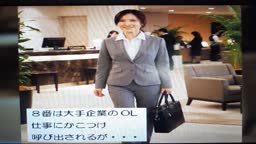 冒頭のシーンは、ホテルロビーで待ち合わせの時に撮影した画像