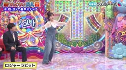 踊驚