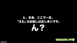痴2