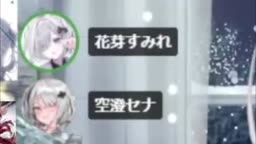 kgsmr 鼻を噛む