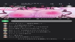 Hinamitsu (10/9)