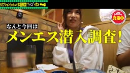 たぁぼう♪ ⊿
