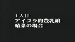 肥満　拾い