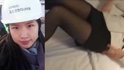 Korean OL Slut  Kim Hye Sung Stocking Sex