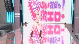 na