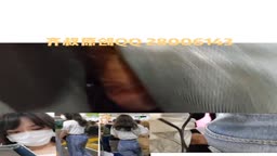 enco