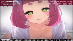 asmr