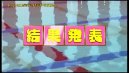 拾い