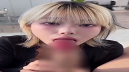 Seul
