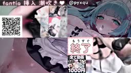 ASMR