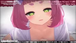 Uno sakura 1