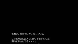 三枚のお札