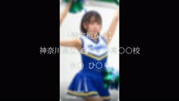 myfans　チア