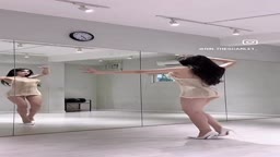 Dancer