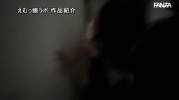 MISM-444 Trailer