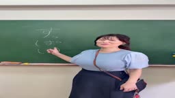 本日の知華
