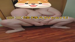 デブ 奴隸