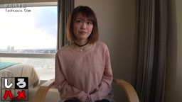 企画ハメ①　剛毛　おしっこ