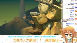 V　お漏らし