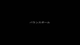 OAE 藤浦めぐ