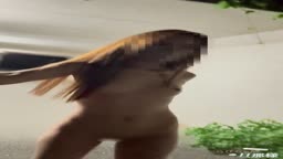 露出