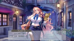 ガールズクリエイション フェルメール【敏腕経営者】中国語字幕