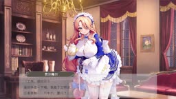 ガールズクリエイション フェルメール【愛を注ぐ女給】