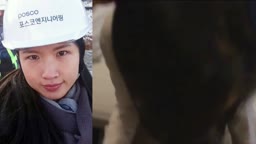 Korean OL Slut  Kim Hye Sung Stocking Sex