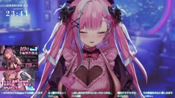 桜彗ふらち ASMR【2026/10/05】