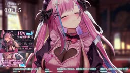 桜彗ふらち ASMR【2026/10/07】